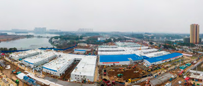 Midea equipa el nuevo Hospital de Wuhan construido para combatir el Coronavirus en tiempo récord Midea equipa el nuevo Hospital de Wuhan construido para combatir el Coronavirus en tiempo récord
