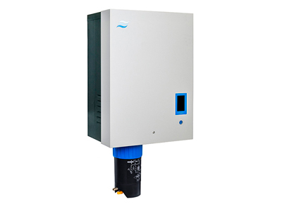 Mejore su eficiencia con las nuevas funciones del humidificador Condair RS